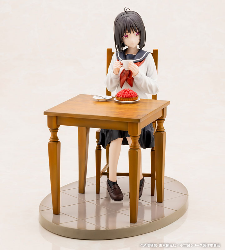 Serie Shoushimin Yuki Osanai 1/6 