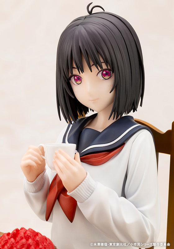 Serie Shoushimin Yuki Osanai 1/6 