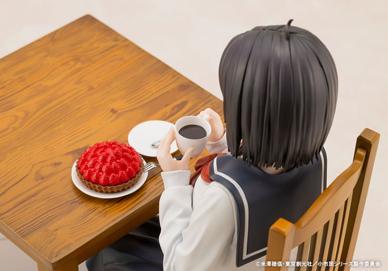 Serie Shoushimin Yuki Osanai 1/6 