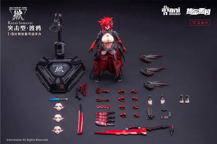 "WOLF-MASTIFF FORCE Karas Samurai" 1/9 Seamless Action Figure