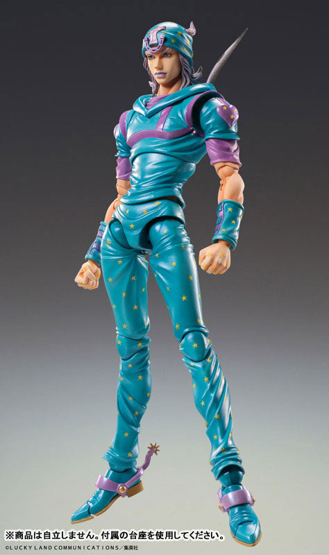 Super Action Statue JoJo's Bizarre Adventure Part.7 Steel Ball Run Johnny Joestar Second