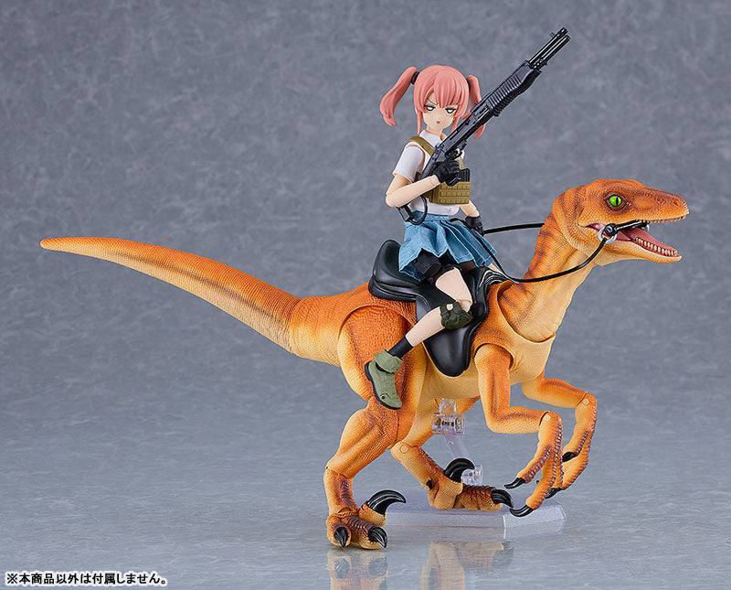 ex:ride Small Dinosaur (Brown) 