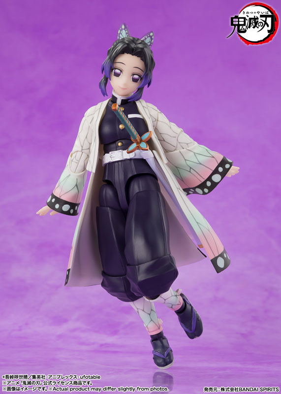 S.H.Figuarts Shinobu Kocho "Demon Slayer: Kimetsu no Yaiba"