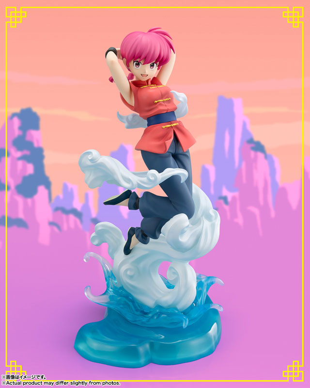 Figuarts Zero chouette Ranma "Ranma 1/2"
