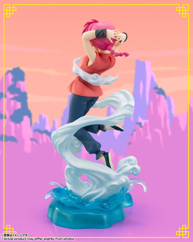 Figuarts Zero chouette Ranma "Ranma 1/2"