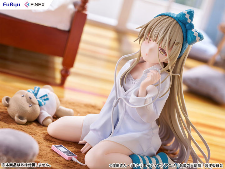 "The Angel Next Door Spoils Me Rotten" Mahiru Shiina Relax ver. Figure