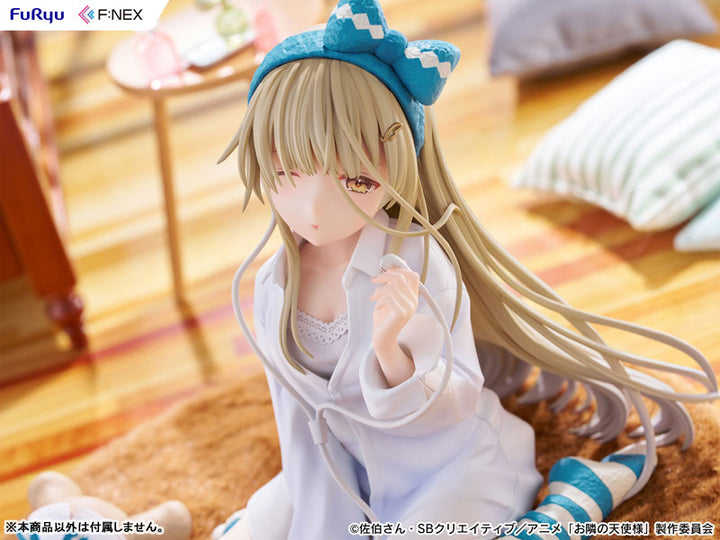 "The Angel Next Door Spoils Me Rotten" Mahiru Shiina Relax ver. Figure