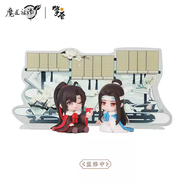 Anime “Mo Dao Zu Shi” Wei Wuxian y Lan Wangji Set Yun Shen Xie Ying Ver. Figura Chibi 2 piezas. Colocar 