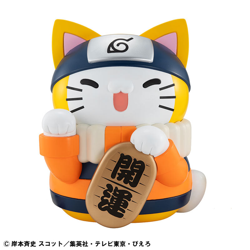 MEGA CAT PROJECT NARUTO Giant Nyaruto! Jumbo Beckoning Cat ver. 