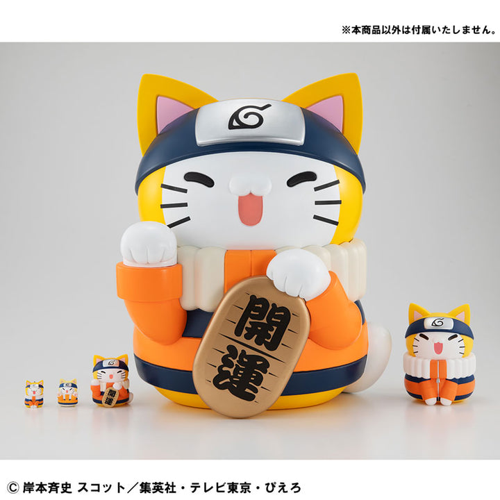 MEGA CAT PROJECT NARUTO Giant Nyaruto! Jumbo Beckoning Cat ver. 