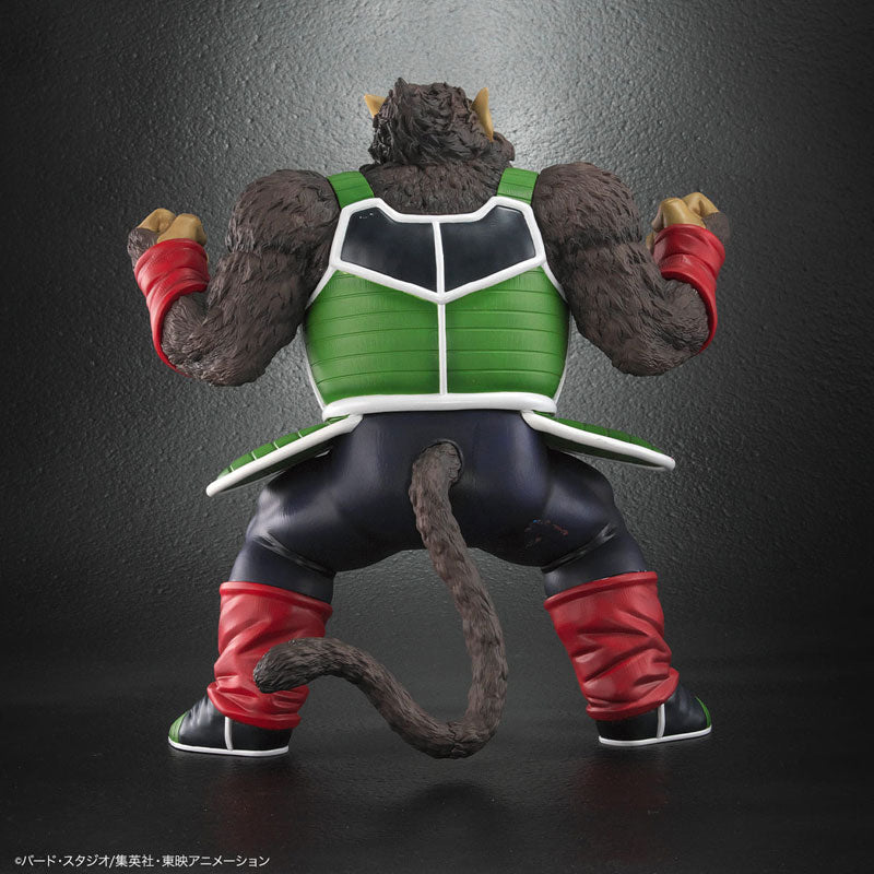 Dragon Ball Arise Great Ape Bardock