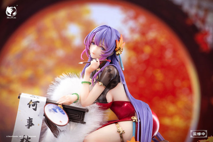 Nalan Ci illustration by Biya 1/6
