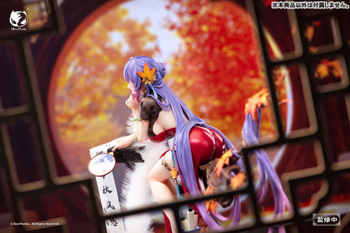Nalan Ci illustration by Biya 1/6