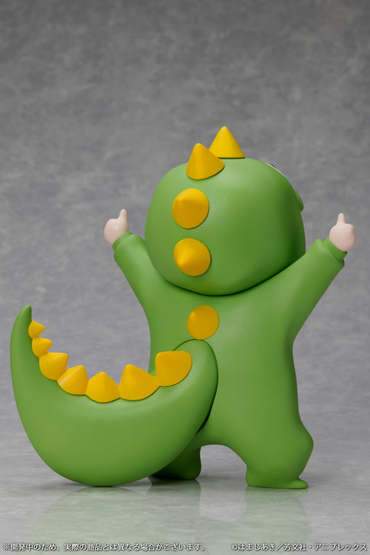 Bocchi the Rock! Hitori Gotoh Attention-Seeking Monster Soft Vinyl Figure