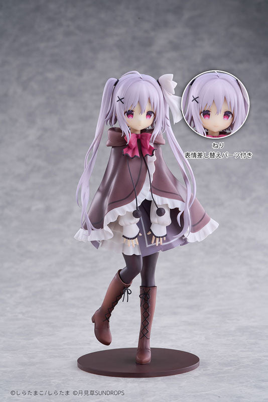 "Hoshizora Tetsudou a Shiro no Tabi" Neri 1/7 
