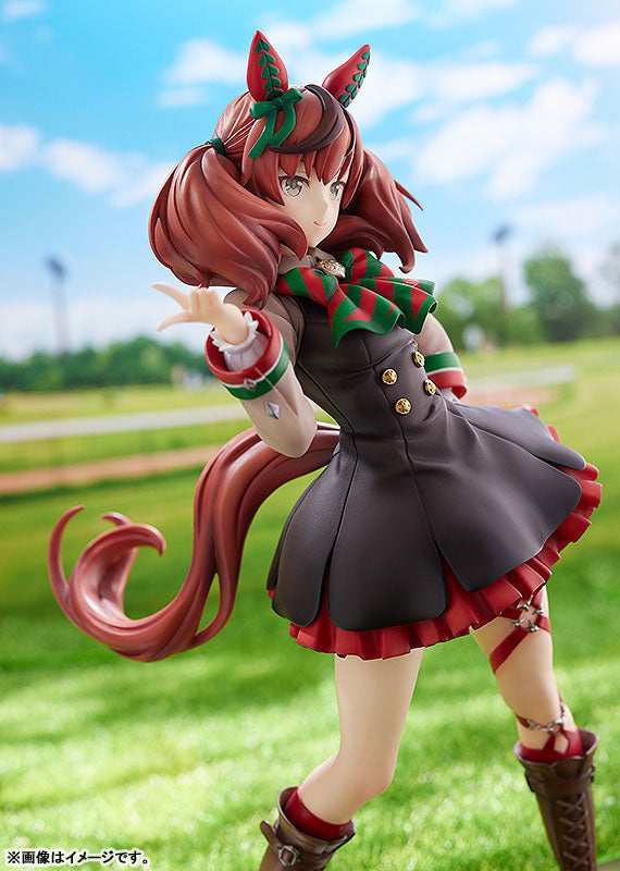 Umamusume Pretty Derby Bonita naturaleza 1/7 