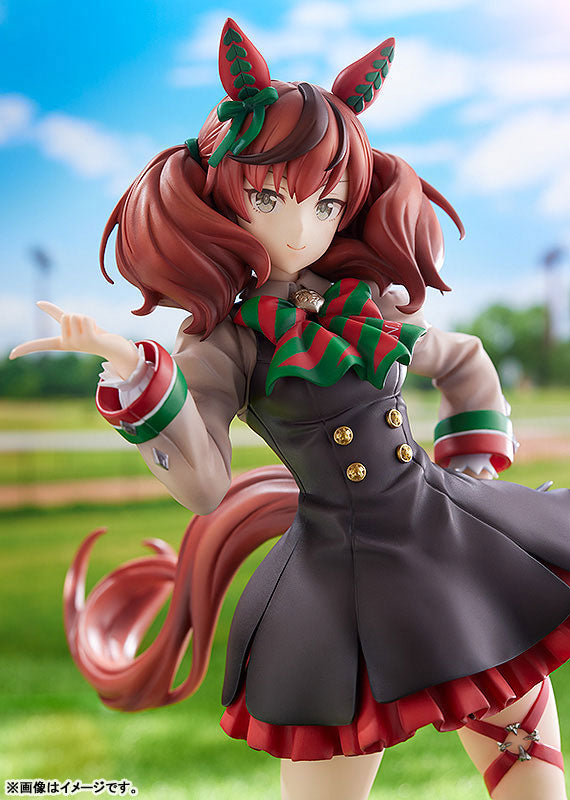 Umamusume Pretty Derby Bonita naturaleza 1/7 