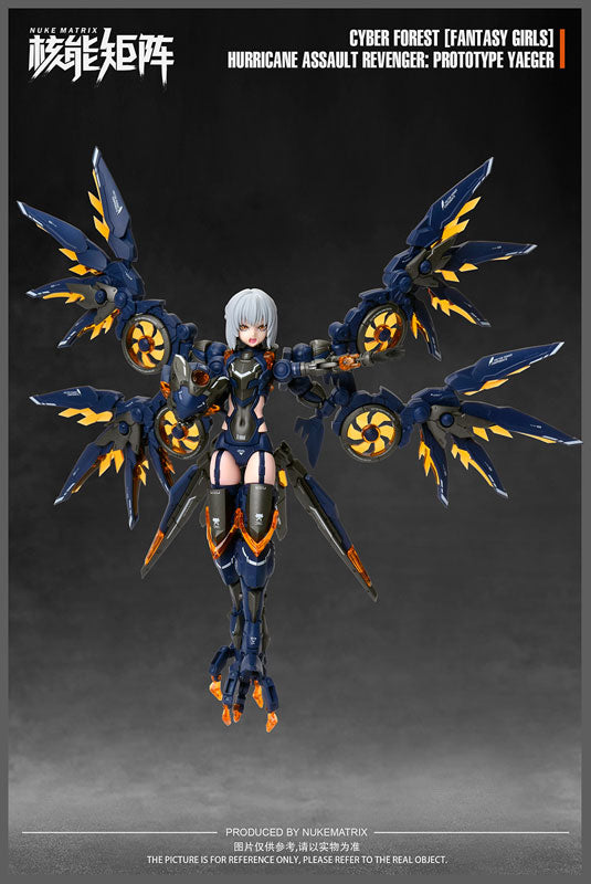 CYBER FOREST [FANTASY GIRLS] HURRICANE ASSAULT REVENGER:PROTOTYPE YAEGER 1/12 Plastic Model
