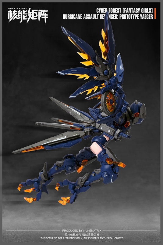 CYBER FOREST [FANTASY GIRLS] HURRICANE ASSAULT REVENGER:PROTOTYPE YAEGER 1/12 Plastic Model