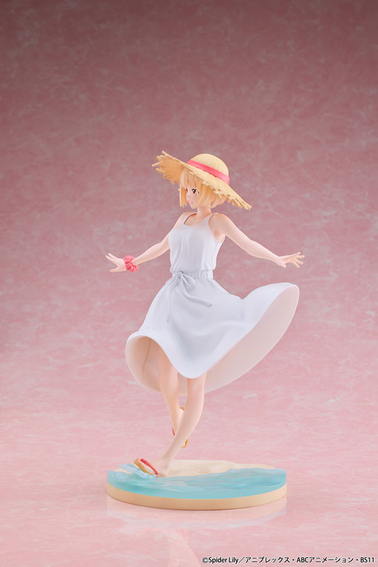 Vestido blanco Lycoris Recoil Chisato Nishikigi Ver. 1/7 