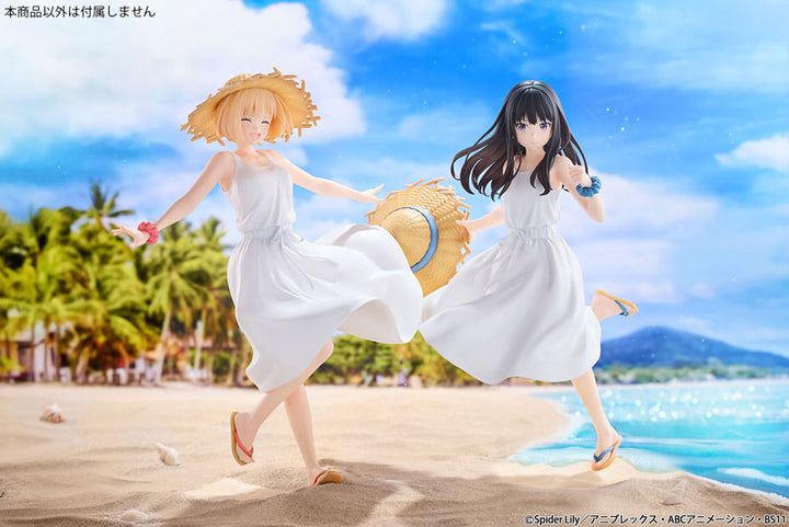 Vestido blanco Lycoris Recoil Takina Inoue Ver. 1/7 