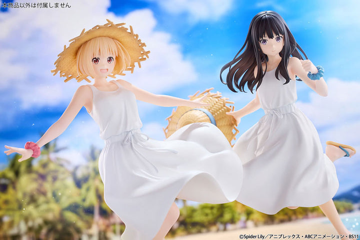Vestido blanco Lycoris Recoil Takina Inoue Ver. 1/7 