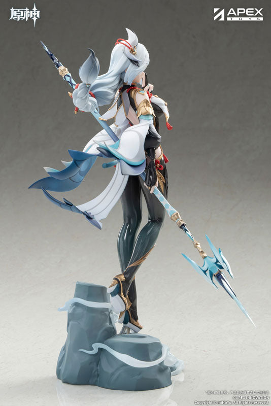 Genshin Impact Shenhe Lonesome Transcendence Ver. 1/7