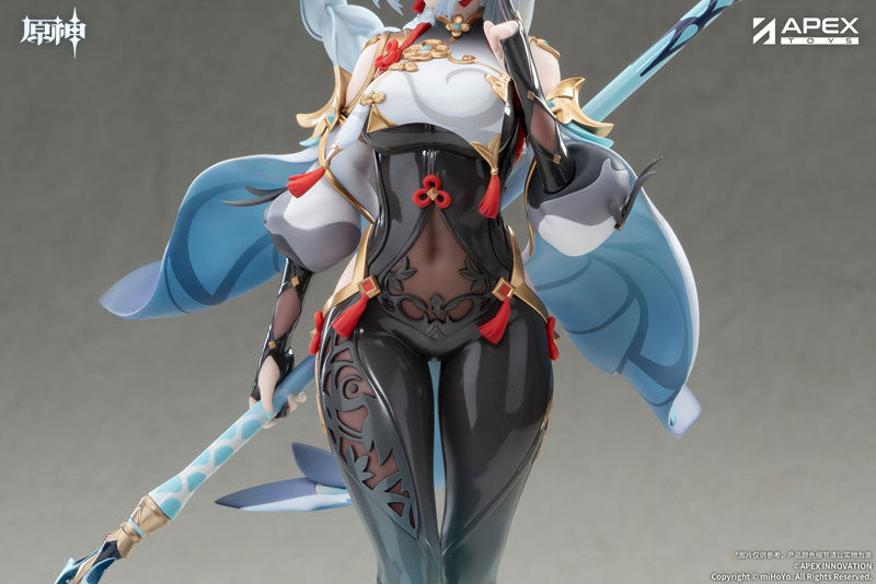 Genshin Impact Shenhe Lonesome Transcendence Ver. 1/7