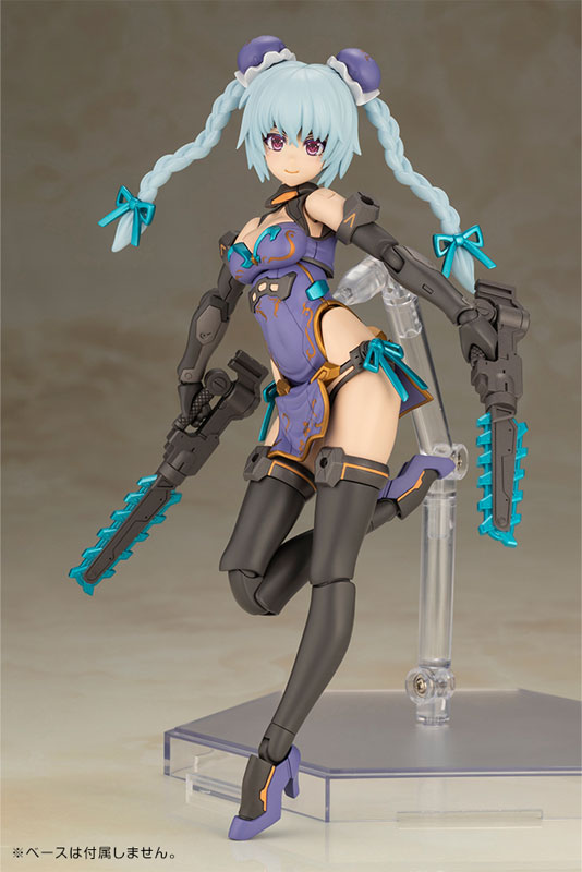 Frame Arms Girl Hresvelgr QIPAO Ver. Plastic Model
