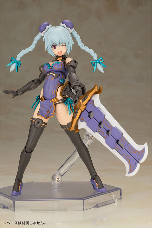 Frame Arms Girl Hresvelgr QIPAO Ver. Plastic Model