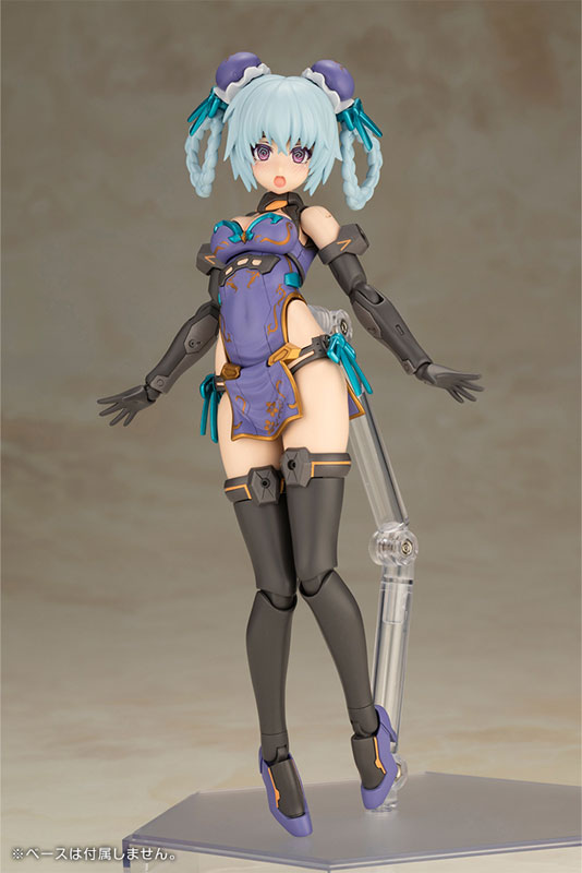 Frame Arms Girl Hresvelgr QIPAO Ver. Plastic Model