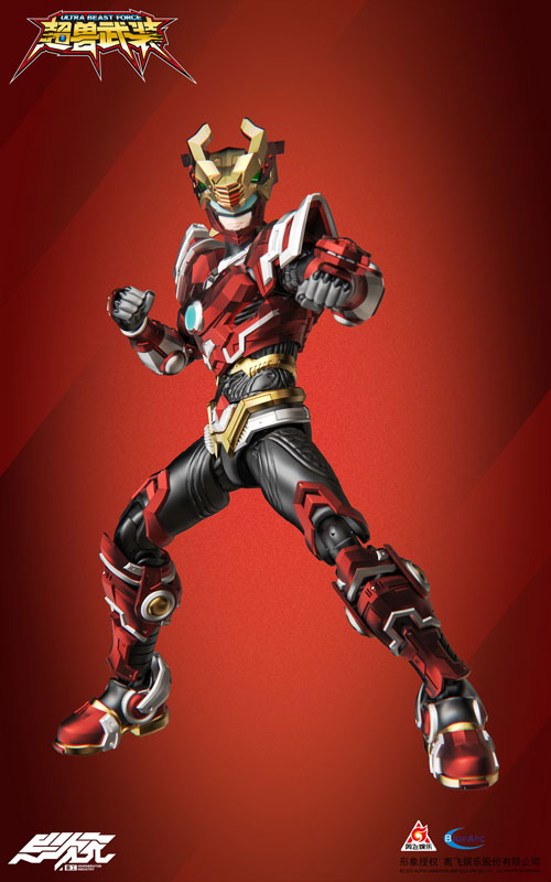 RevEvolution Huolinfei Posable Figure