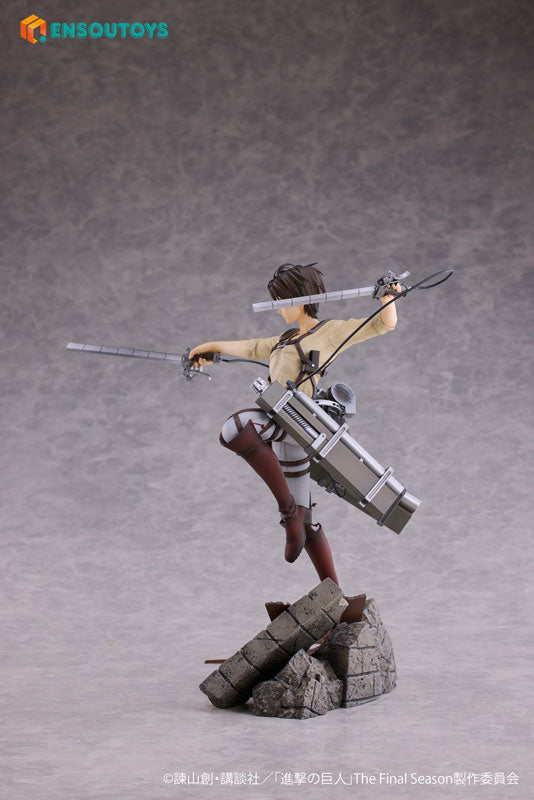 Attack on Titan Eren Yeager 1/7