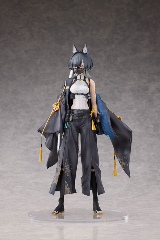 Serie Xian Ren Ni Shen Komainu -Ritsu- 1/6 
