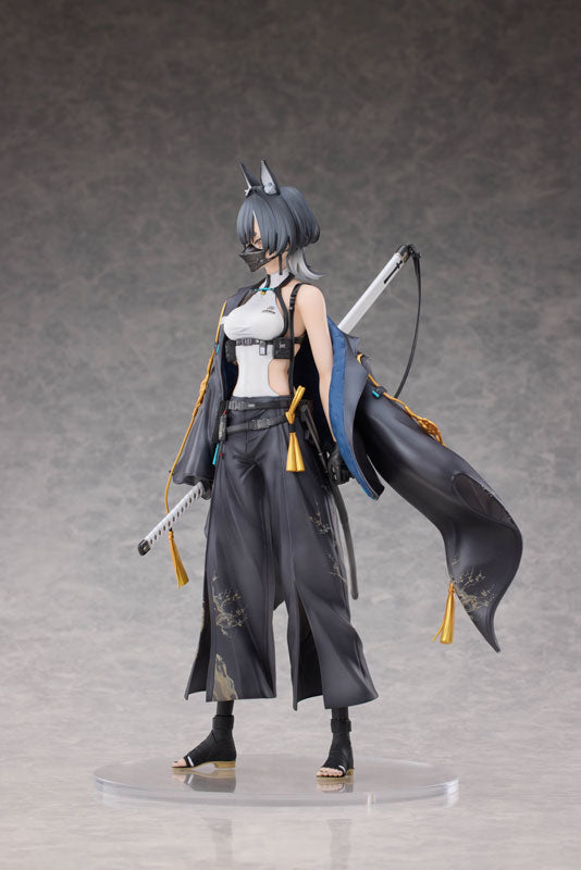 Serie Xian Ren Ni Shen Komainu -Ritsu- 1/6 