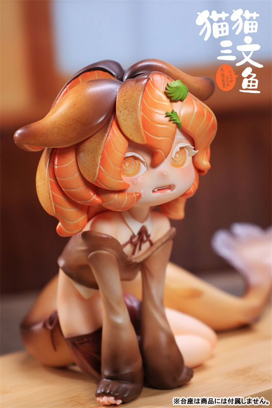 Salmon Spirit Caramel 