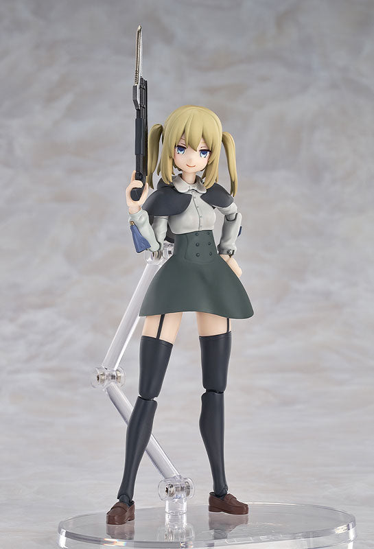 Hyper Body Ota Yojo Original Mecha Girl Partisan Posable Figure