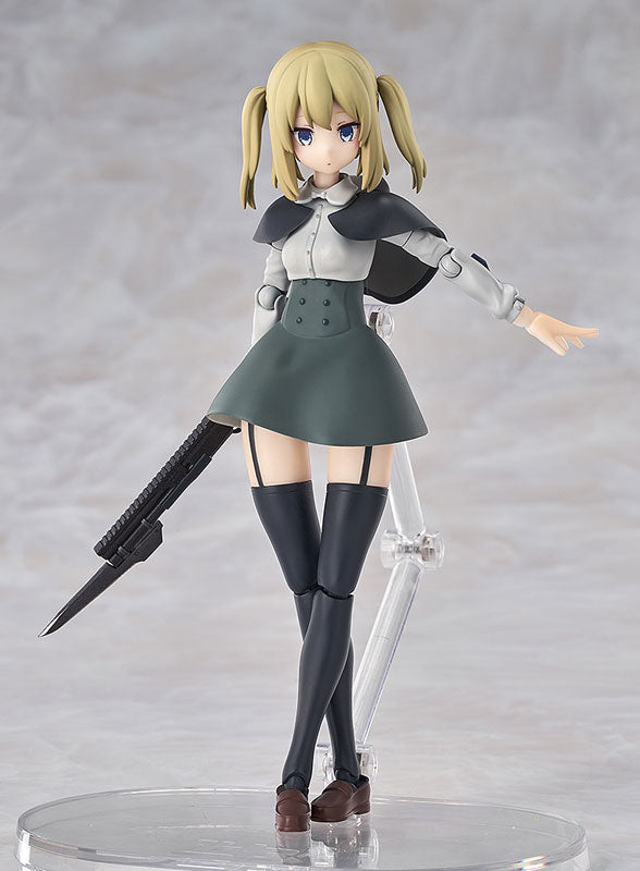 Hyper Body Ota Yojo Original Mecha Girl Partisan Posable Figure