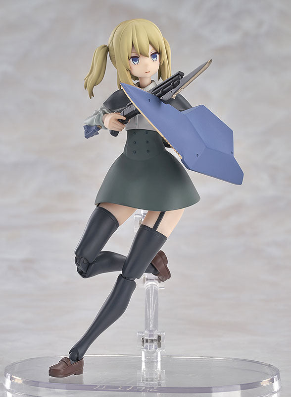 Hyper Body Ota Yojo Original Mecha Girl Partisan Posable Figure
