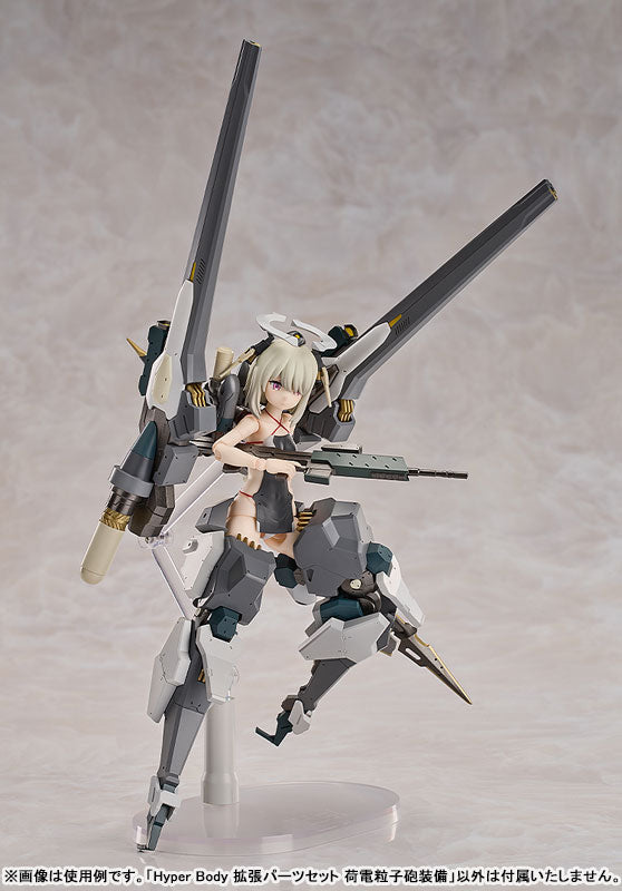 Hyper Body Expansion Parts Set: Ota Yojo Original Mecha Girl Charged Particle Cannon Equipment
