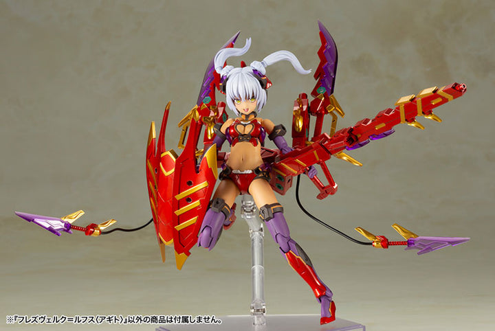 Frame Arms Girl Hresvelgr=Rufus [Agito] Plastic Model