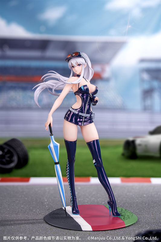 Gift+ Azur Lane Enterprise Wind Catcher 1/8