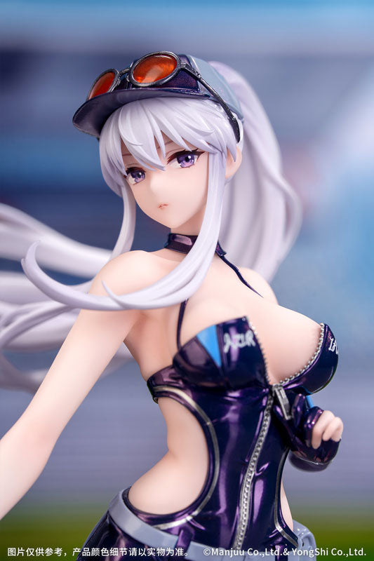Gift+ Azur Lane Enterprise Wind Catcher 1/8