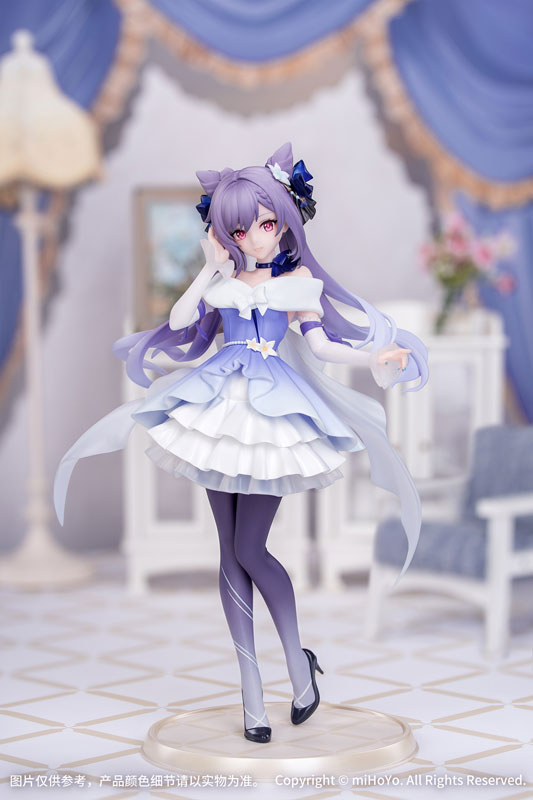 Gift+ Genshin Impact Keqing Resplendent Feast Ver. 1/8
