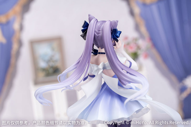 Gift+ Genshin Impact Keqing Resplendent Feast Ver. 1/8
