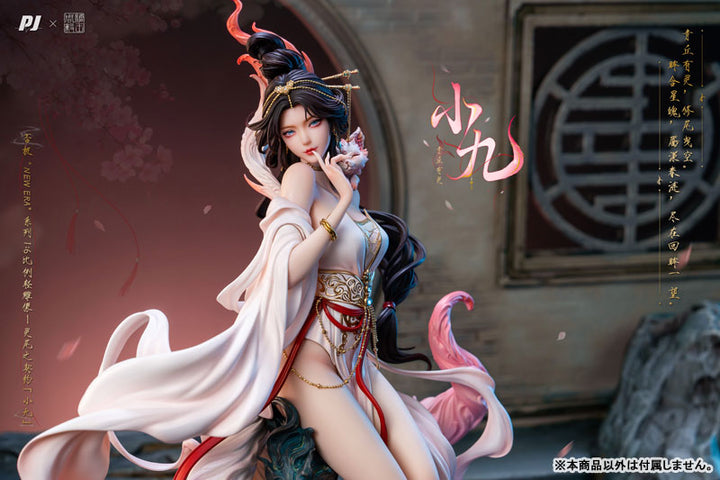 PIJI x Tang Wang Zhou Yi "Reiko no Keiyaku - Xiao Jiu" 1/6 