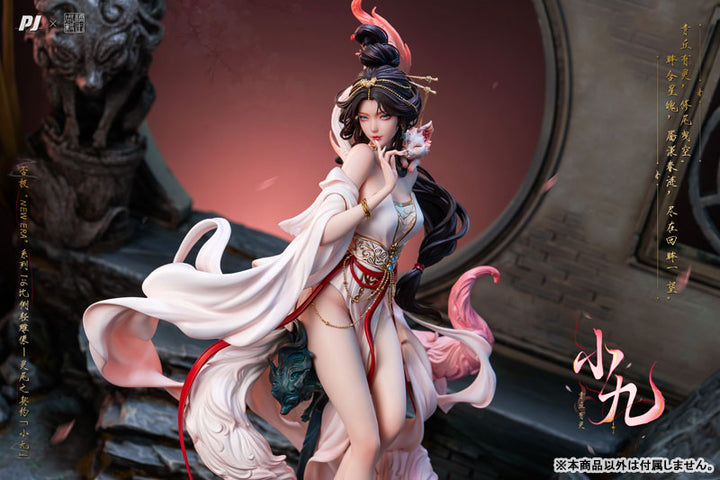 PIJI x Tang Wang Zhou Yi "Reiko no Keiyaku - Xiao Jiu" 1/6 