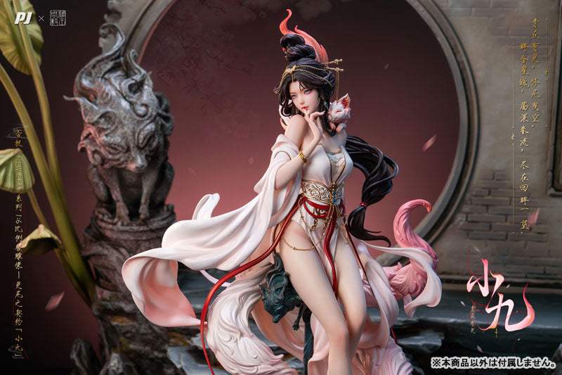 PIJI x Tang Wang Zhou Yi "Reiko no Keiyaku - Xiao Jiu" 1/6 