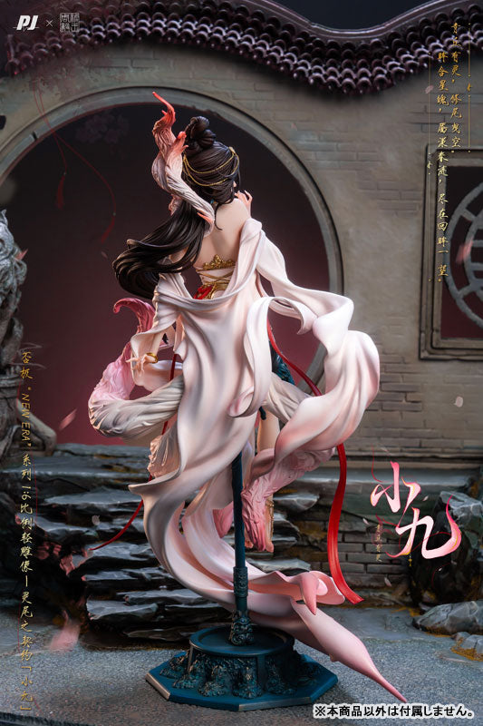 PIJI x Tang Wang Zhou Yi "Reiko no Keiyaku - Xiao Jiu" 1/6 