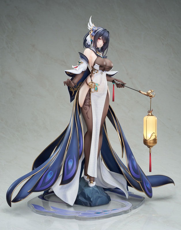 Azur Lane Chen Hai Kai 1/7